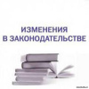 Постановление Правительства Брянской области от 03.04.2024г №118-п