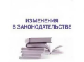 Постановление Правительства Брянской области от 17.07.2022г. № 307-п